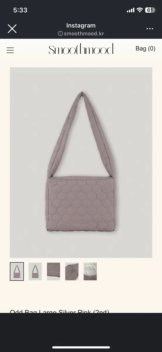 스무드무드 odd bag large silver pink 오드백 패딩백